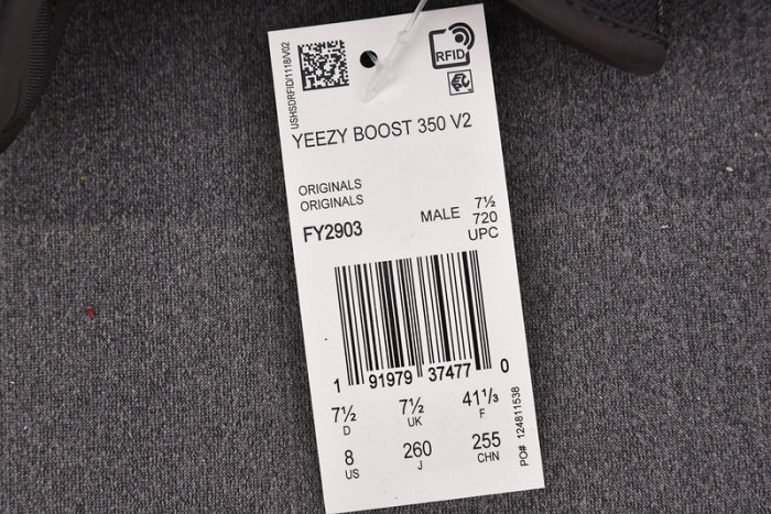 Adidas Yeezy Boost 350 V2 Cinder F